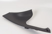 Mercedes 2056860336 Door Inner Sill - Rear Right Black | W205 S205 C
