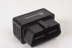 Mercedes 2138203202 Bluetooth Phone Adapter | W117 CLA X156 GLA W164 W166 M...