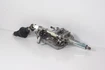 Mercedes 2044604816 AMG Steering Column | W204 C