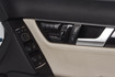 Mercedes 2047206163 AMG Door Card - Front Right Cream | W204 C
