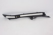 Mercedes 2046905726 Interior Sill Trim - Rear Left Black | W204 C