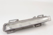 Mercedes 2049064902 Daytime Running Light - Right | W204 C