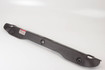 Mercedes 2047580002 Boot Trim | W204 C