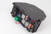 Mercedes 2045455601 SAM Control Unit Fuse Box | W204 C