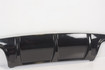 Mercedes 2048854525 Diffuser - Rear Black | W204 C