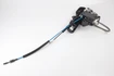 Mercedes 2047301235 Door Lock - Rear Right | W204 C X204 GLK