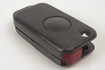 Mercedes 1407601406 Key Fob | S124 W124 C124 E R129 SL W140 V140 C140 S