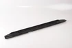 Mercedes 1295050388 Radiator Cover | R129 SL