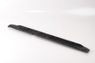 Mercedes 1295050388 Radiator Cover | R129 SL