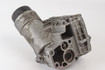 Mercedes 1041845302 Oil Filter Housing (a) | W124 W210 E R129 SL W140 S W202...