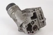 Mercedes 1041845302 Oil Filter Housing | W124 W210 E R129 SL W140 S W202 C...