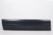 Mercedes 1406907140 Body Door Panel - Left Blue (a) | W140 V140 S
