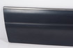 Mercedes 1406907140 Body Door Panel - Left Blue (a) | W140 V140 S