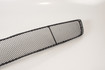 Mercedes 2308850053 Bumper Mesh - Front | R230 SL
