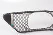 Mercedes 2308850253 AMG Bumper Mesh - Front Right | R230 SL