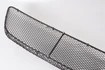 Mercedes 2308850053 AMG Bumper Mesh - Front | R230 SL