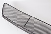 Mercedes 2308850053 AMG Bumper Mesh - Front | R230 SL