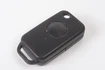 Mercedes 0205451132 Engine ECU Key Fob Coded Set | R129 SL W140 S W202 C W210 E