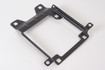 Mercedes 2306260219 Bonnet Safety Catch Support | R230 SL