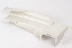 Mercedes 1247231708 Door Lock Cover - Front Left | S124 W124 E