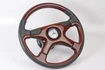 Mercedes 1294600000 Steering Wheel - OBA - Grey | R129 SL