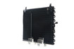 Mercedes 1248300570 A/C Condenser | W124 C124 A124 S124 E