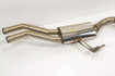 Mercedes 1294900000 Exhaust Middle & Rear - Rear | R129 SL