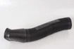 Mercedes 1248320088 Heater Duct - Right | S124 W124 V124 C124 A124 E