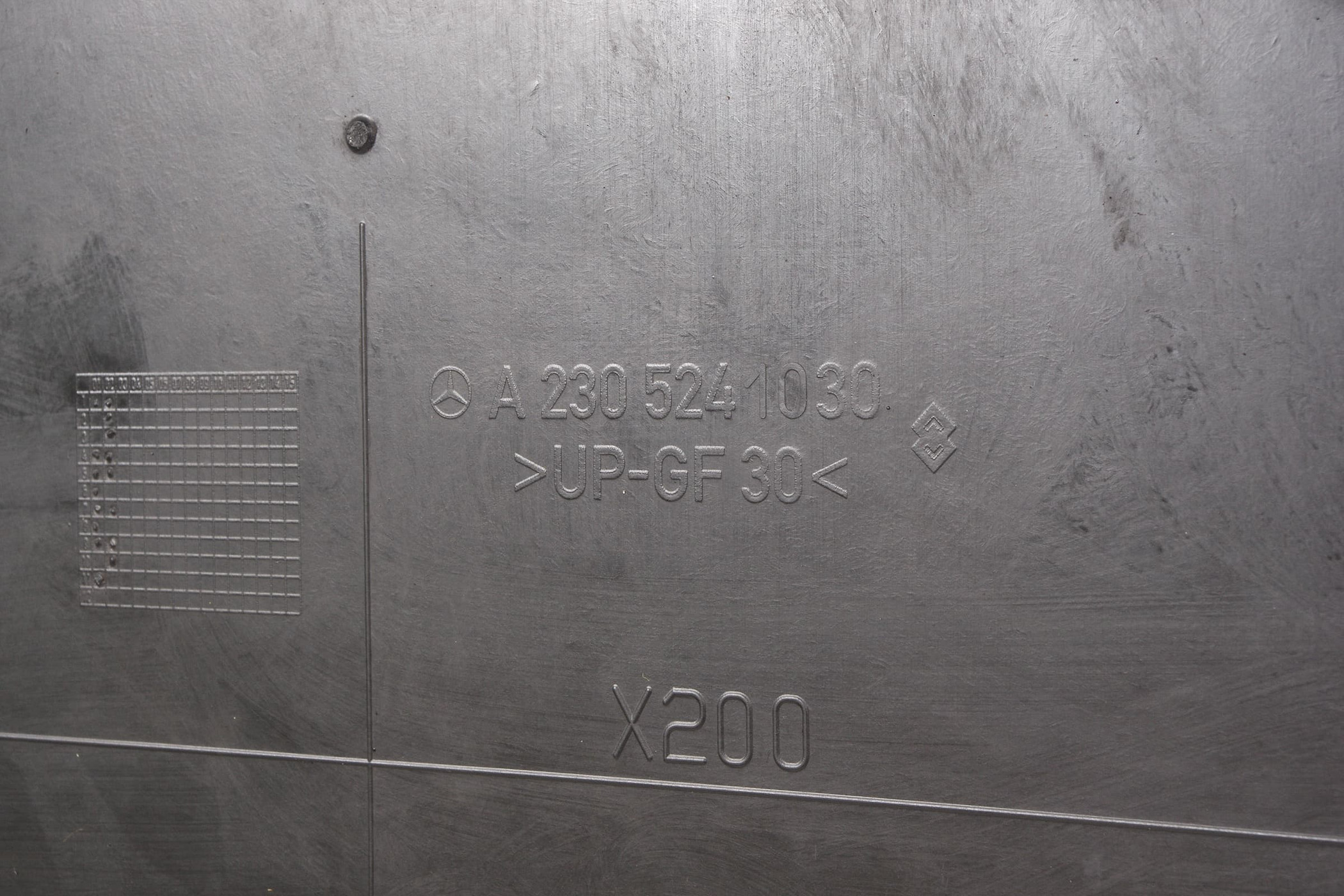 Mercedes 2305241030 Undertray | R230 SL