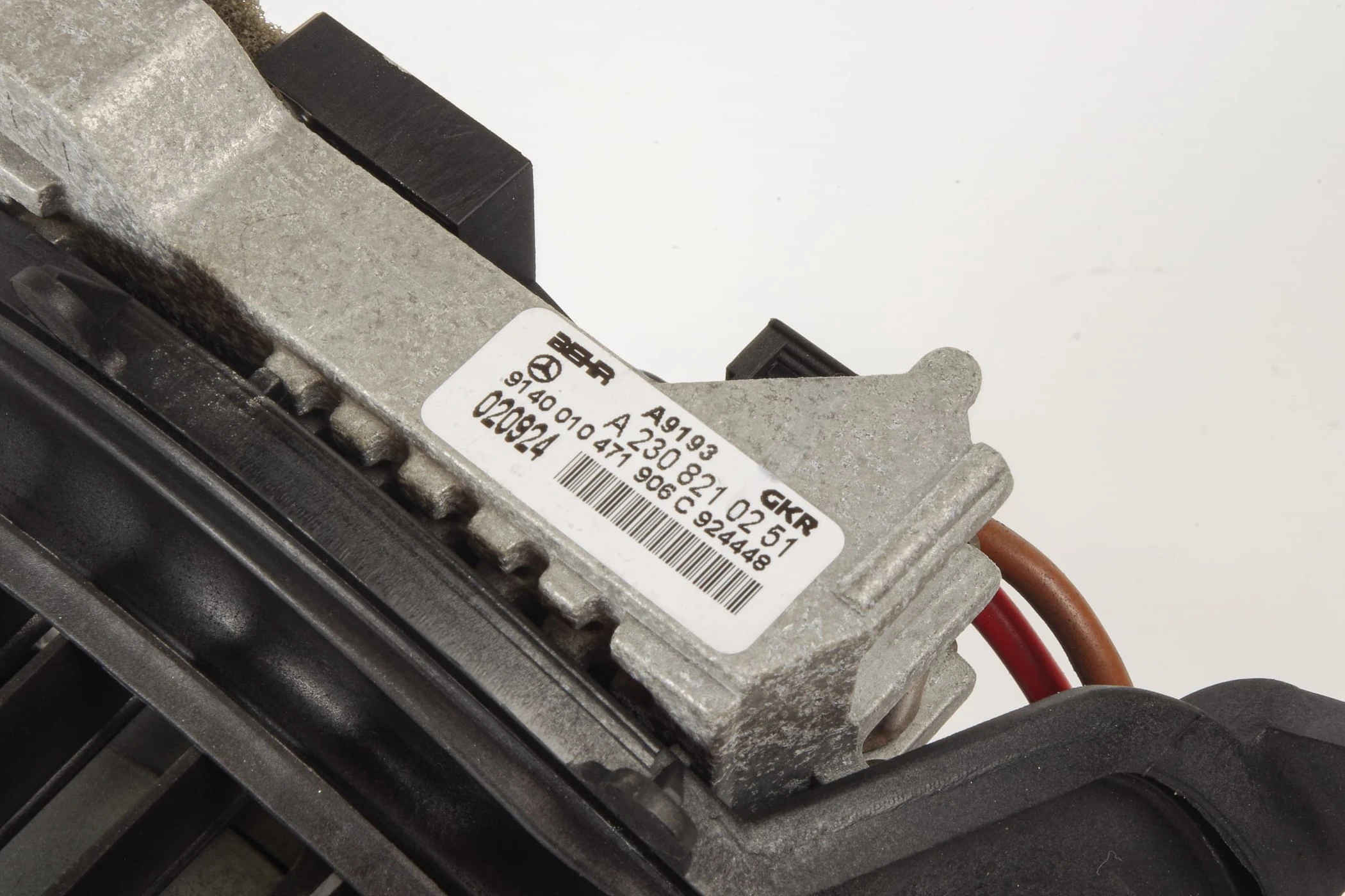 Mercedes 2308210151 Blower Motor | C215 CL R230 SL