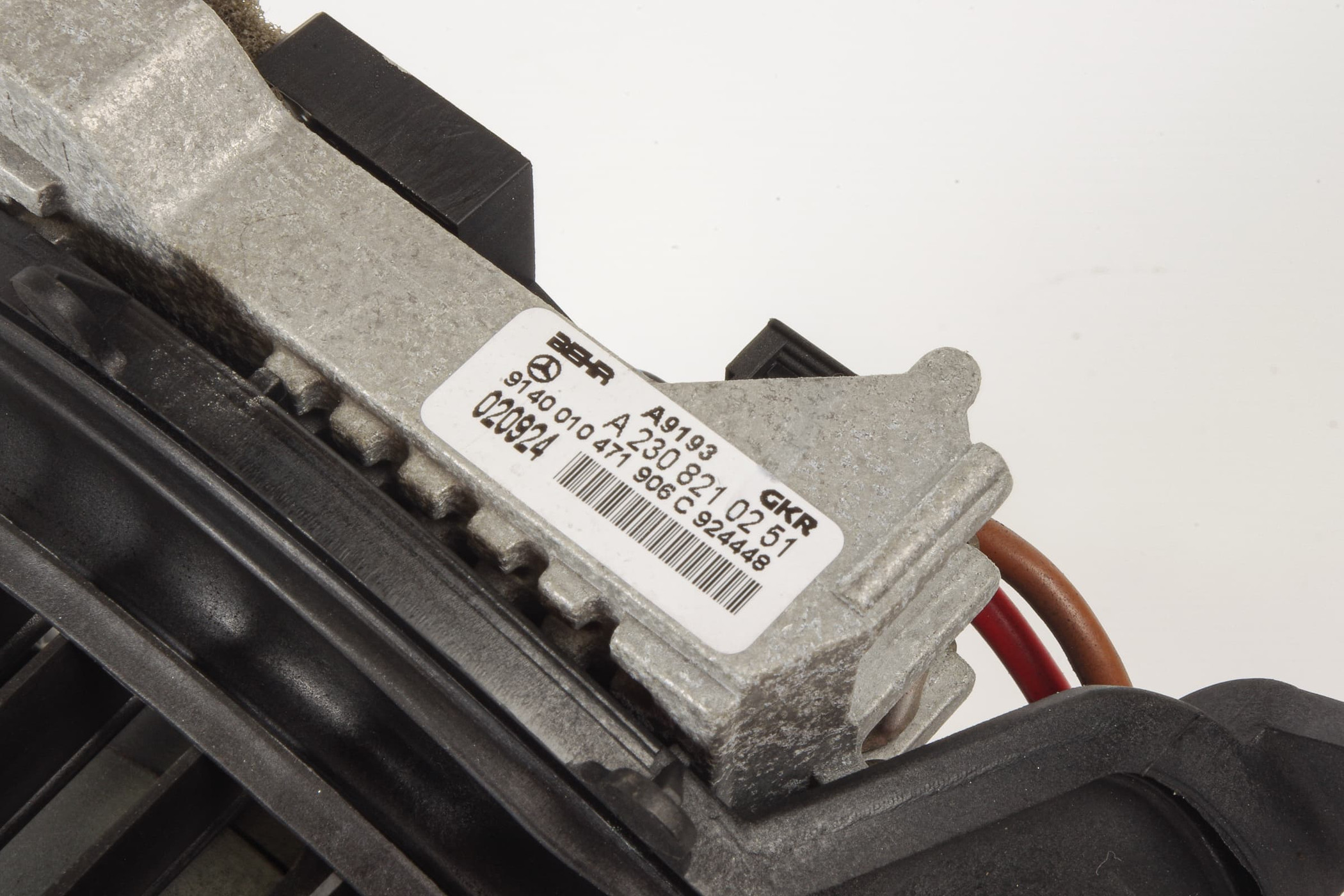 Mercedes 2308210151 Blower Motor | C215 CL R230 SL