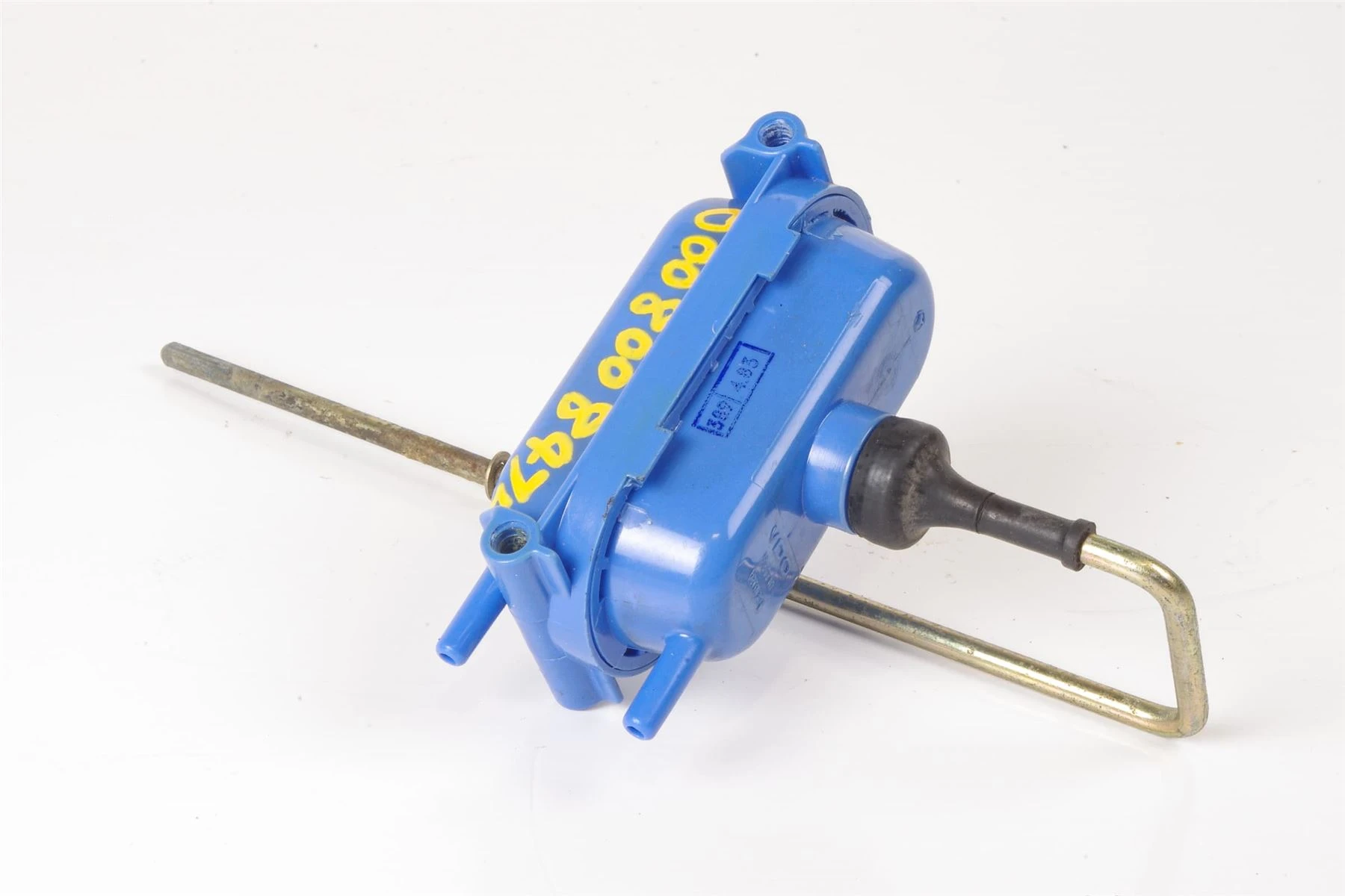 Mercedes 0008008475 Fuel Filler Cap Lock | R107 SL W124 E W126 S W201 C