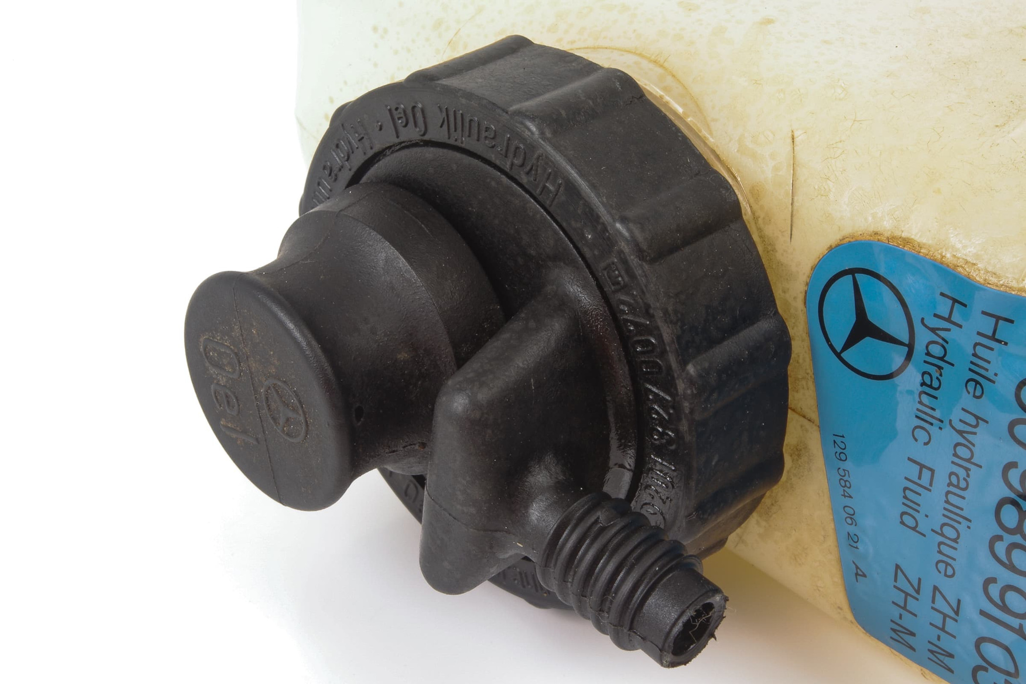 Mercedes 1293200814 Hydraulic Fluid Reservoir | R129 SL