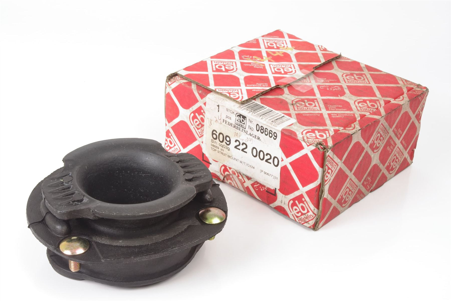 Mercedes 1243201444 Top Mount (New Old St.) | S124 W124 V124 C124 E