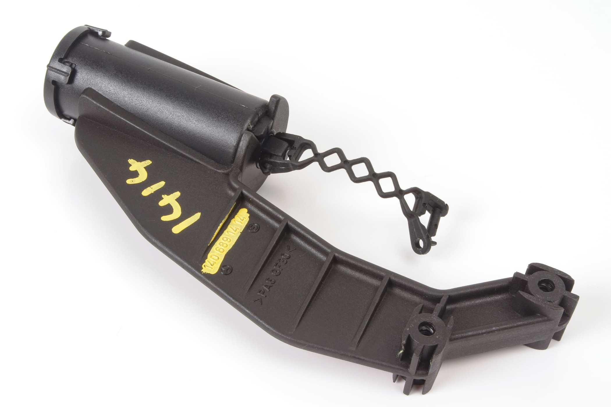 Mercedes 1406891414 Glovebox Spring | W140 V140 C140 S