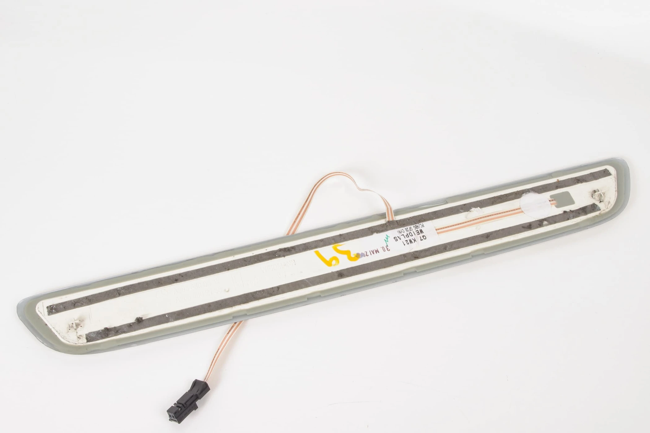 Mercedes 2056802135 Door Sill Chrome Trim - Left | W205 C W213 E X253 GLC
