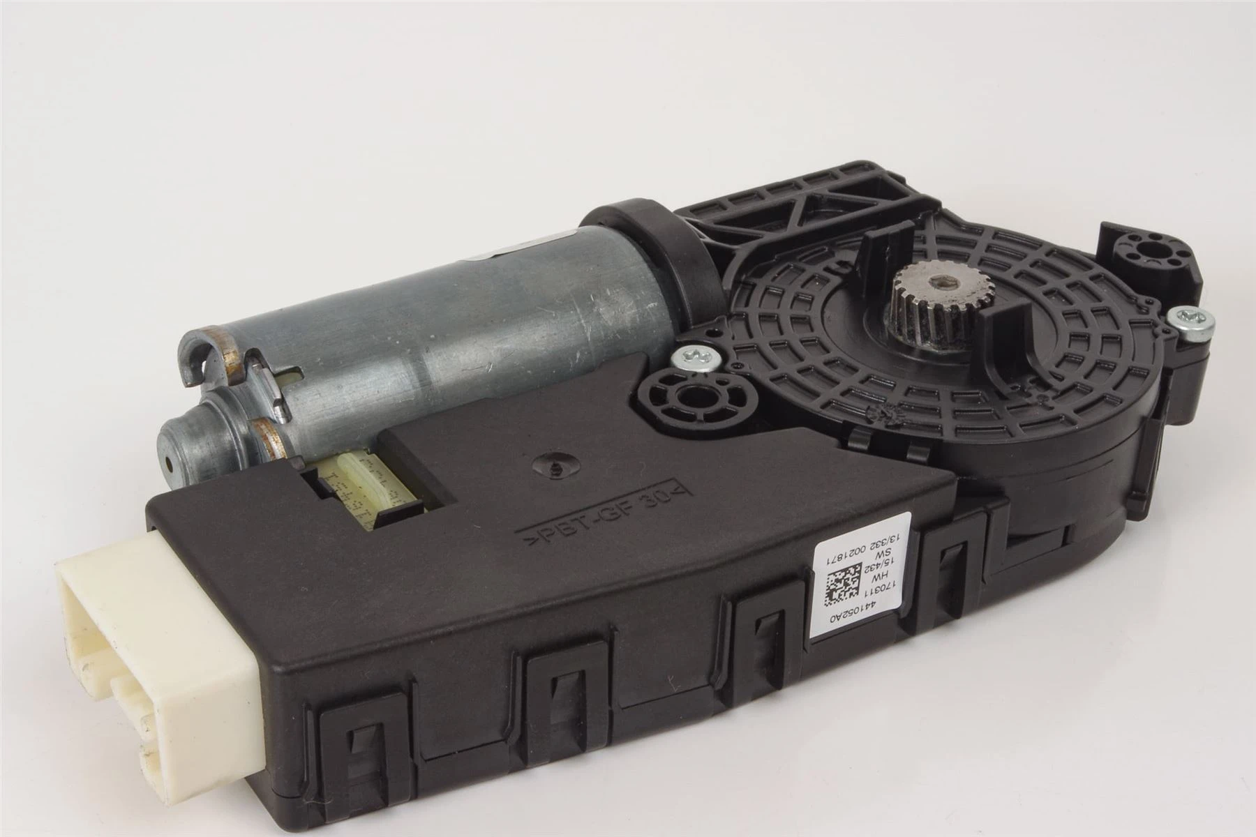 Mercedes 2059001024 Sunroof Motor | W205 V205 S205 C205 A205 C C217 S