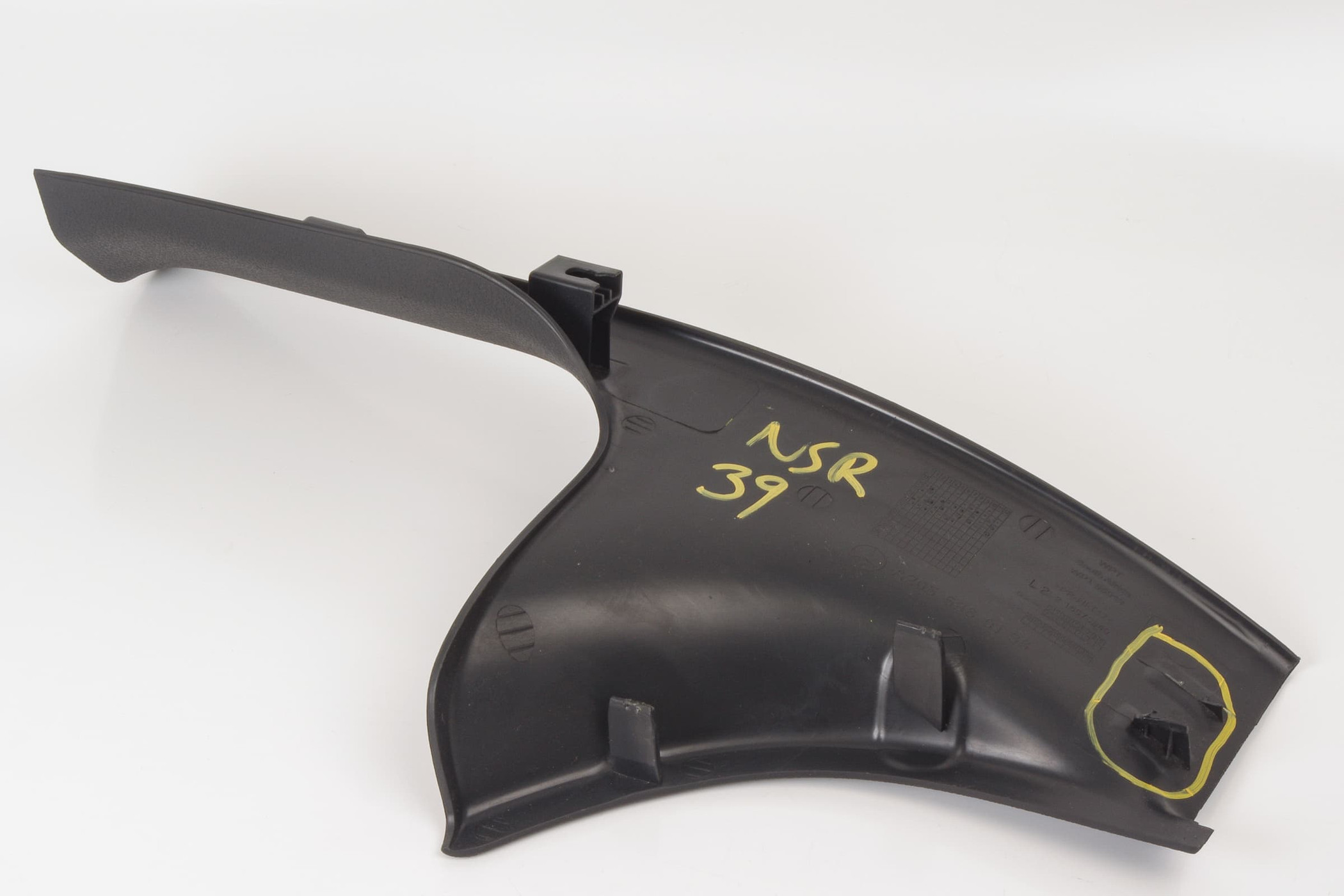 Mercedes 2056860136 Door Inner Sill - Rear Left Black | W205 S205 C