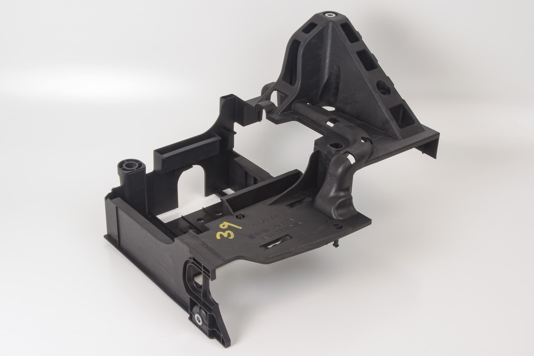 Mercedes 2055458900 ECU Case Bracket - Rear | W205 V205 S205 C205 A205 C