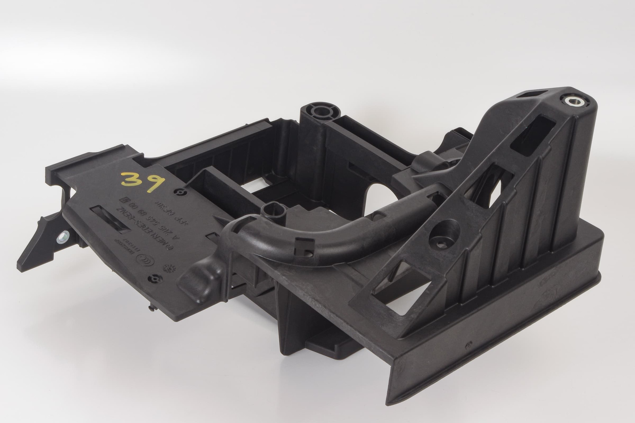 Mercedes 2055458900 ECU Case Bracket - Rear | W205 V205 S205 C205 A205 C