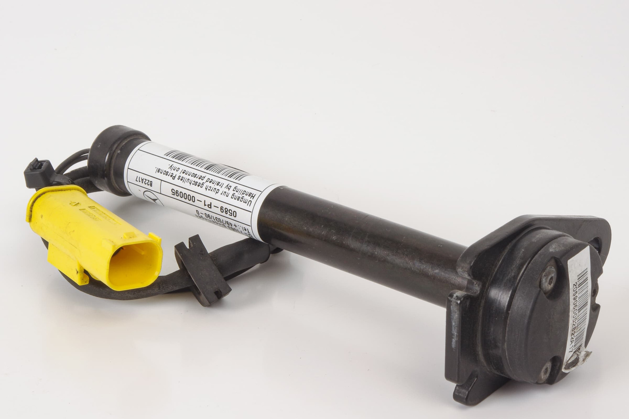 Mercedes 2059060002 Bonnet Actuator | W205 V205 S205 C205 A205 C