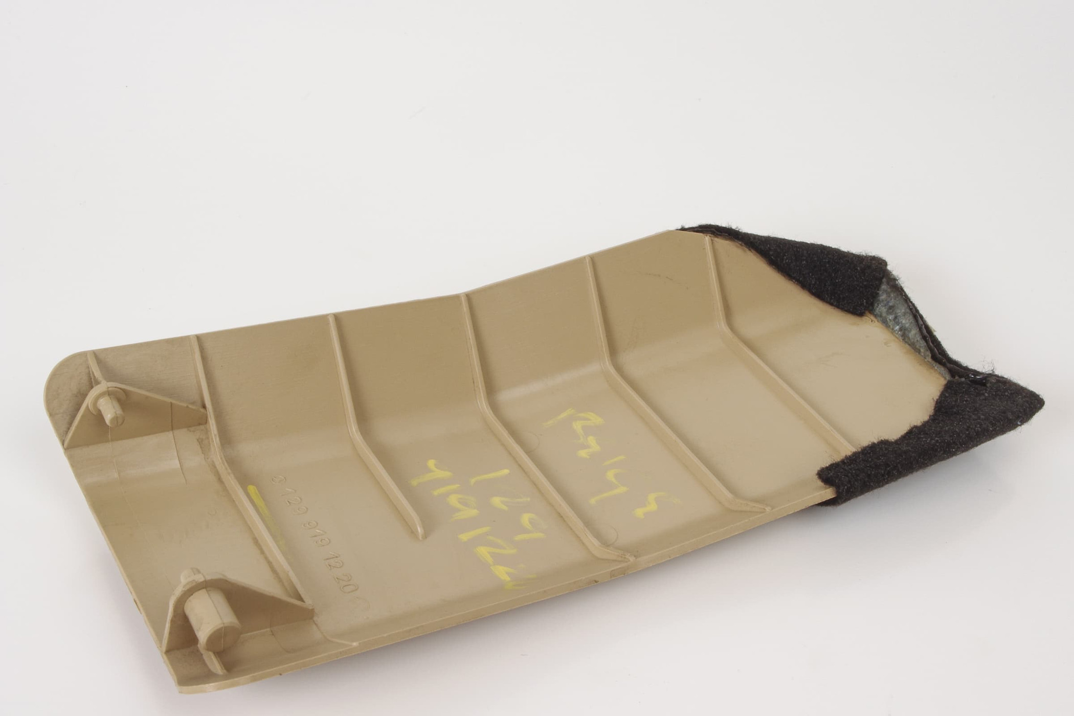 Mercedes 1299191220 Seat Trim Cover - Front Right Beige (a) | R129 SL