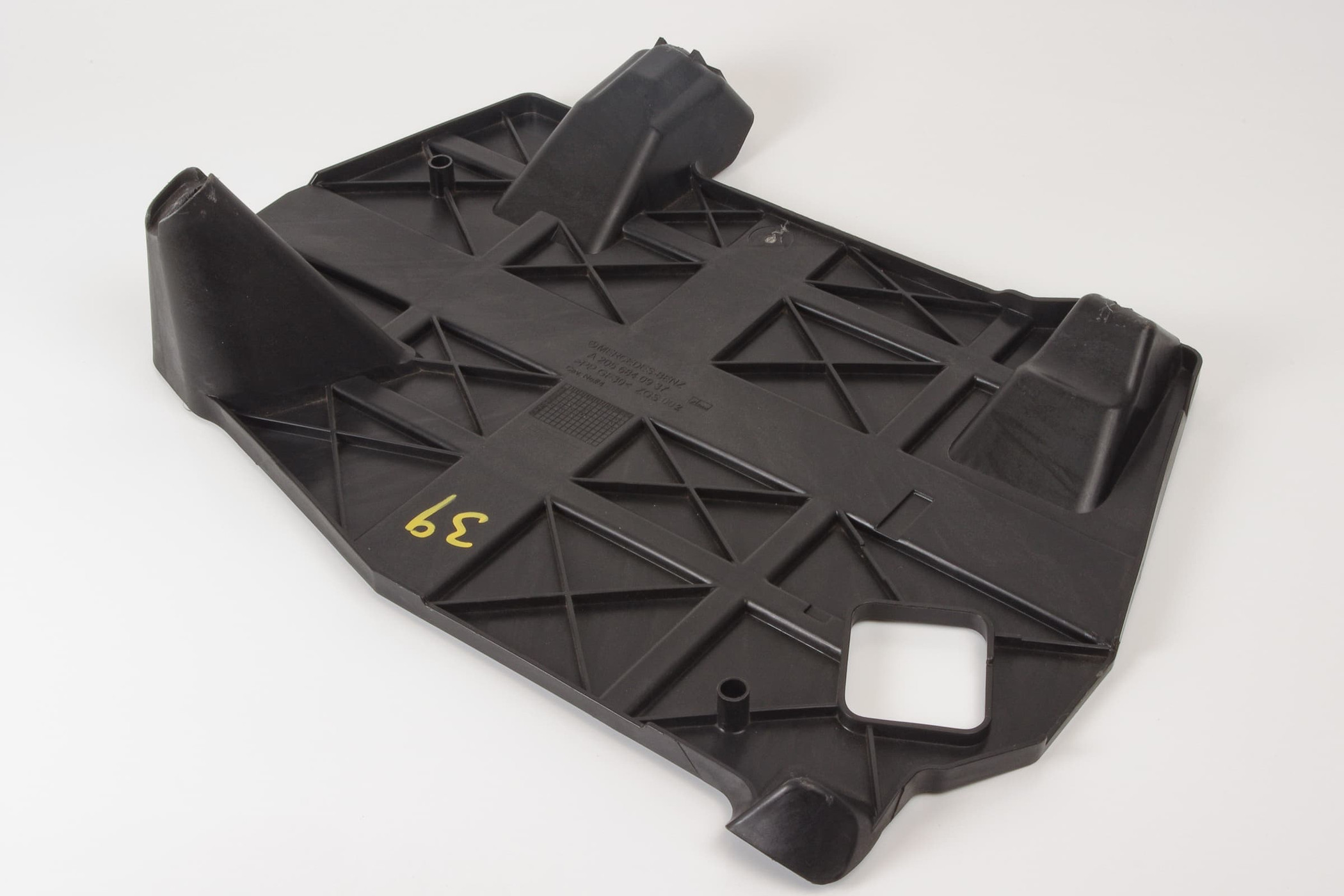 Mercedes 2056840937 Footwell Panel - Front Left | W205 C W213 C238 E X253 GLC