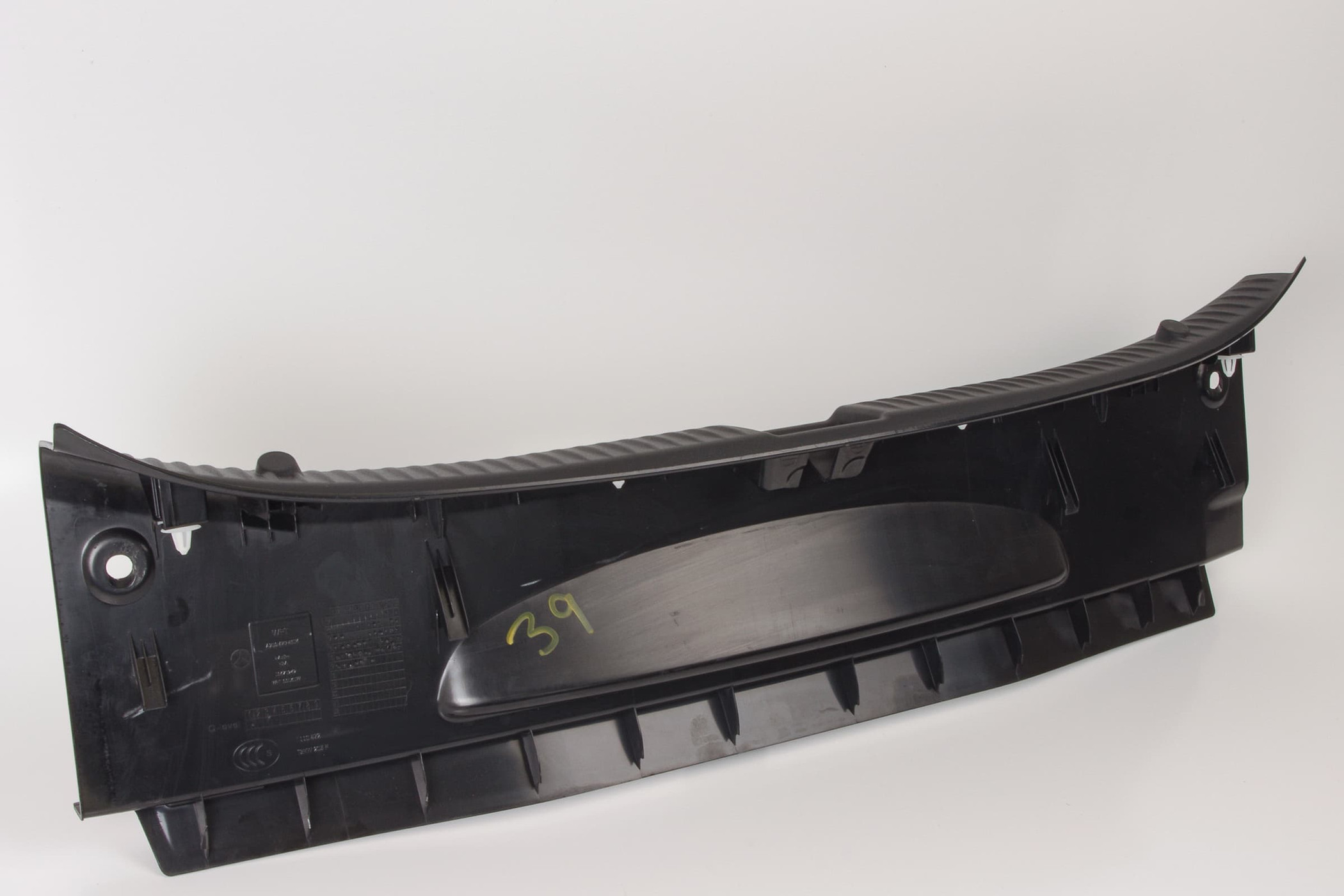 Mercedes 2056908104 Boot Lock Cover - Black | W205 V205 S205 C205 A205 C