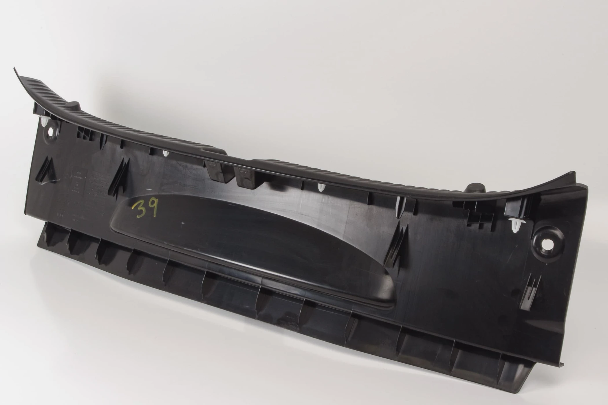 Mercedes 2056908104 Boot Lock Cover - Black | W205 V205 S205 C205 A205 C