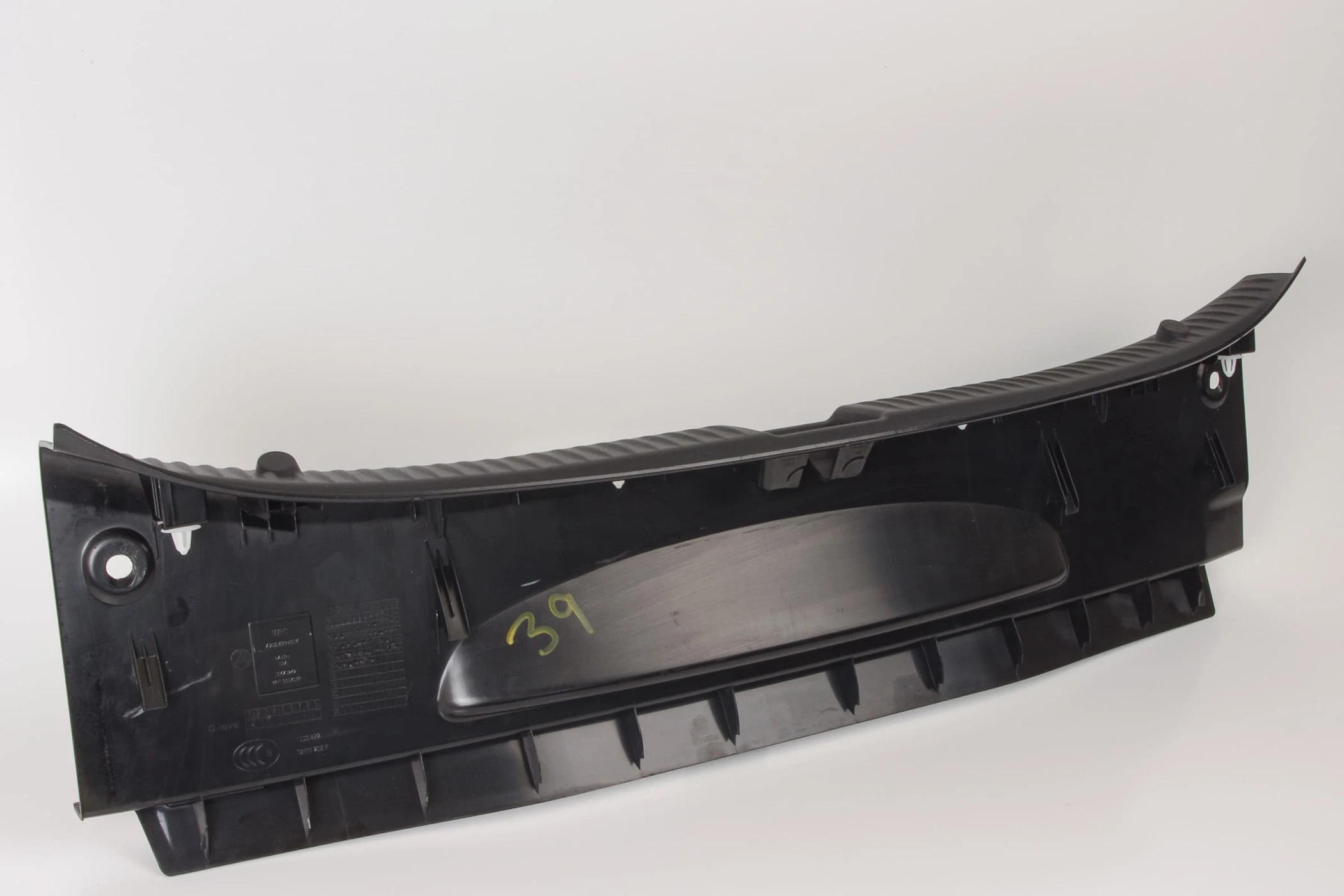 Mercedes 2056908104 Boot Lock Cover - Black | W205 V205 S205 C205 A205 C