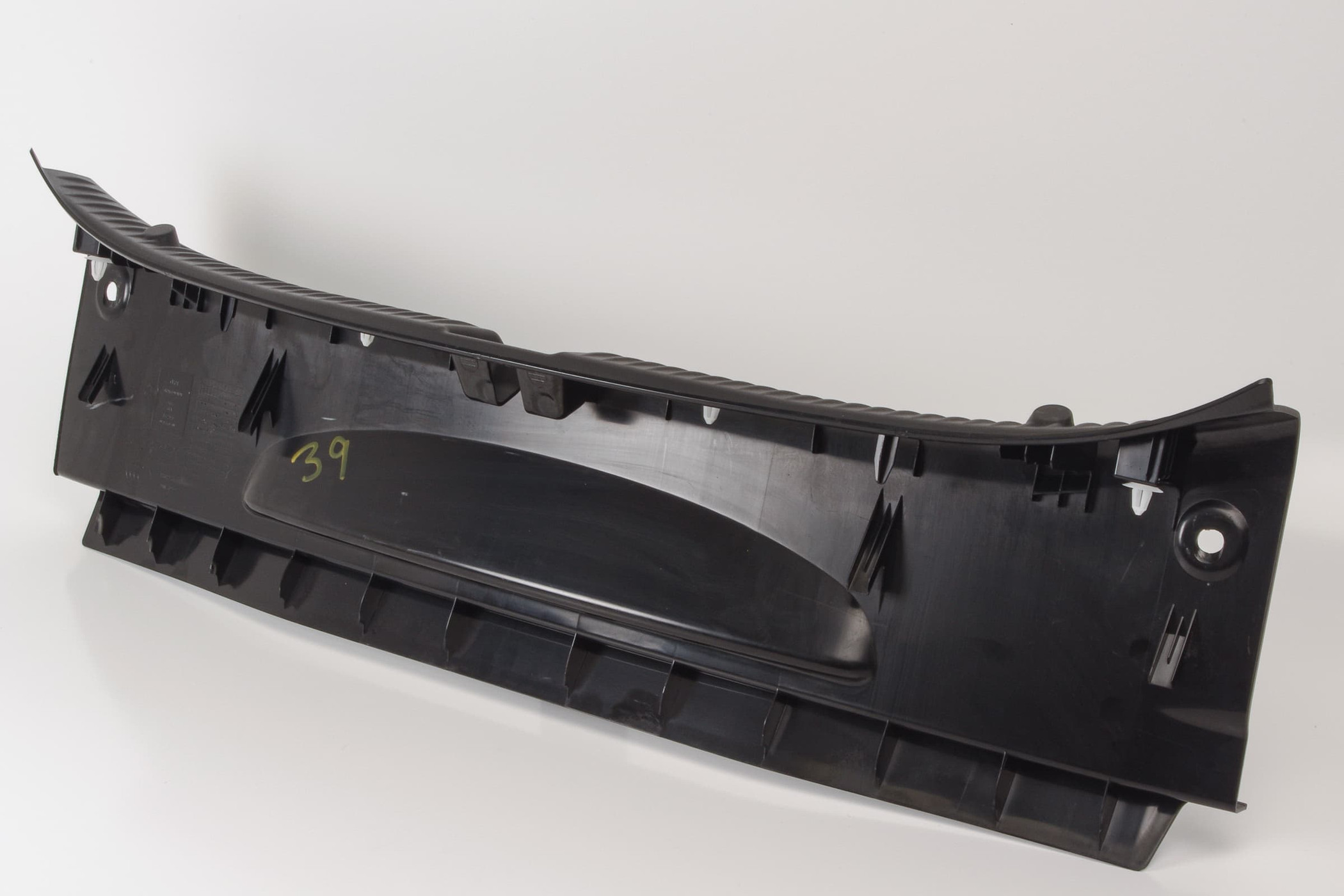 Mercedes 2056908104 Boot Lock Cover - Black | W205 V205 S205 C205 A205 C
