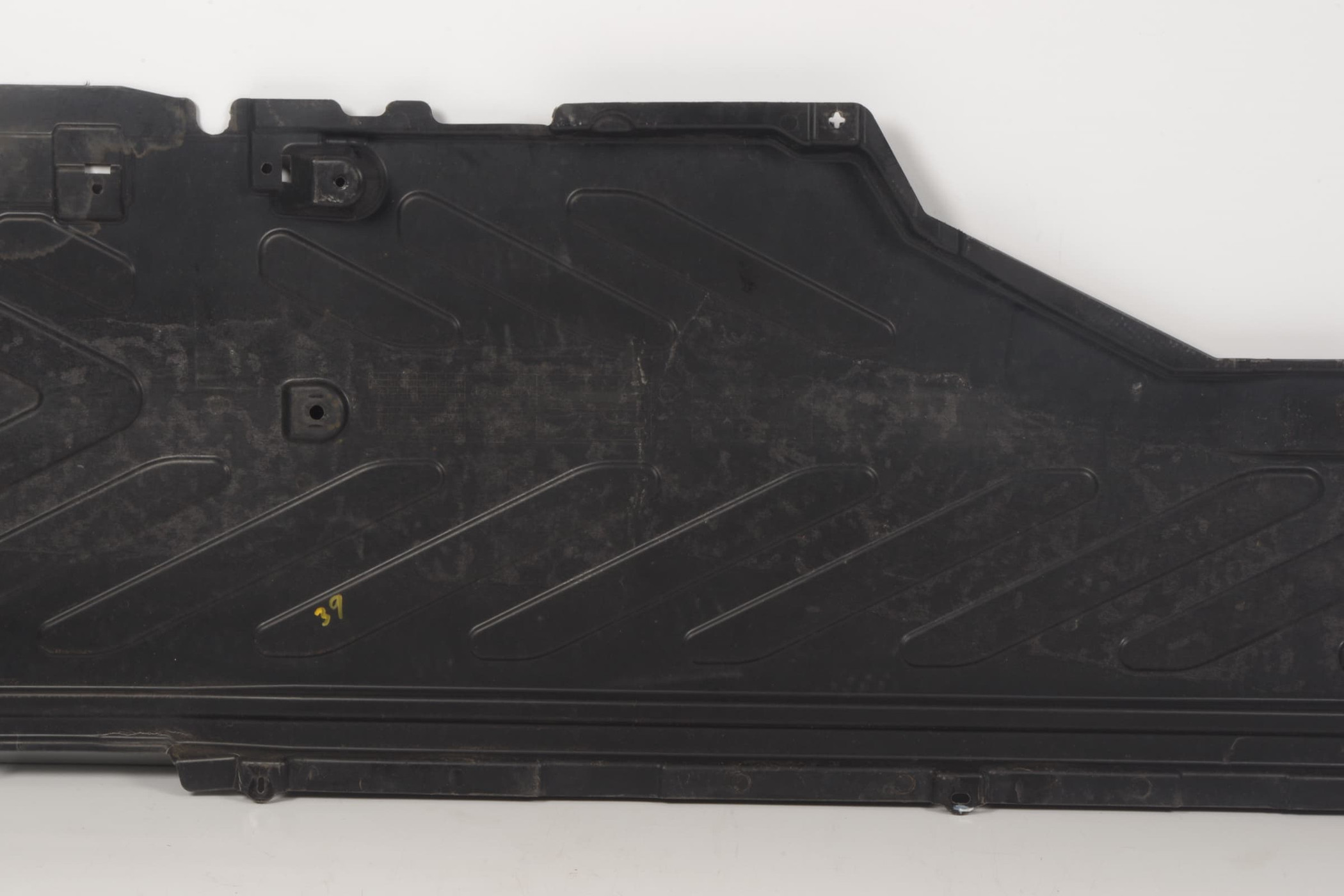 Mercedes 2056842000 Undertray - Right | W205 S205 C205 C
