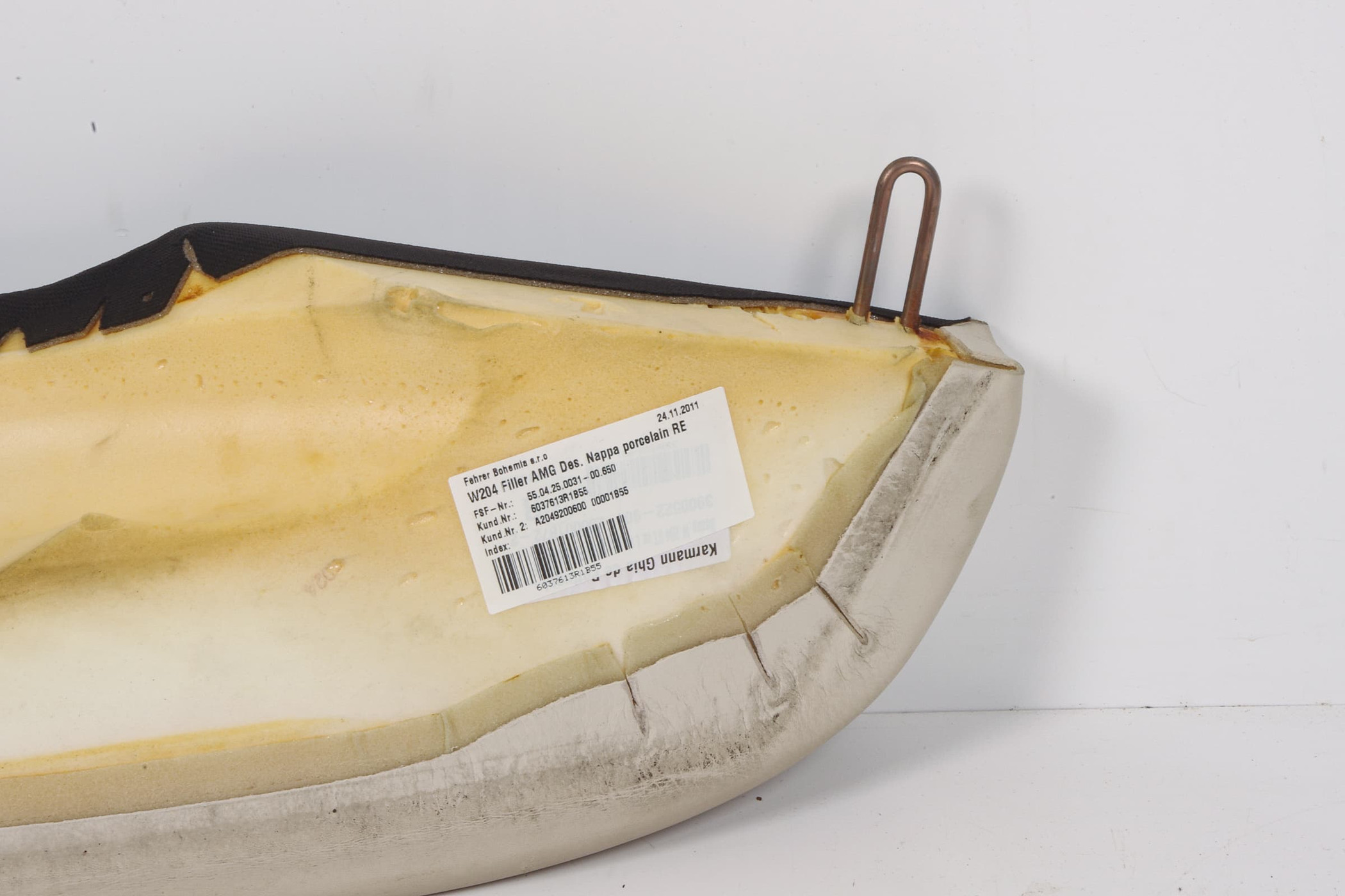 Mercedes 2049200600 AMG Seat Backrest - Rear Right Cream | W204 C