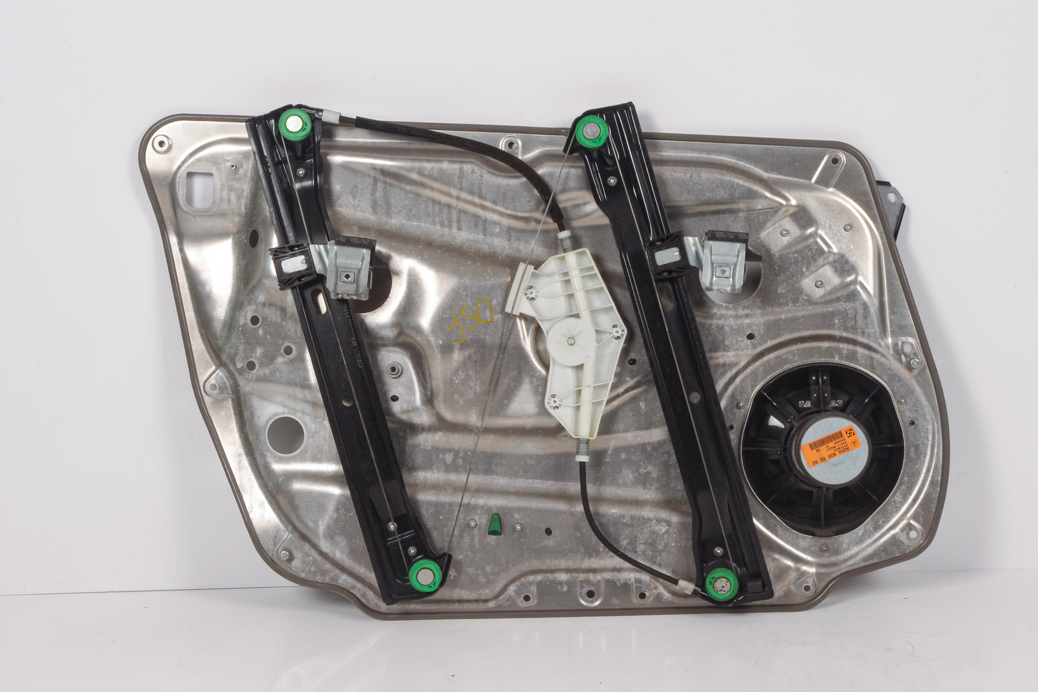 Mercedes 2047202579 Window Regulator & Motor - Front Right | W204 C W212 E